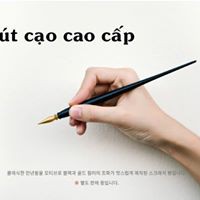 Tranh cạo nghệ thuật Hàn Quốc