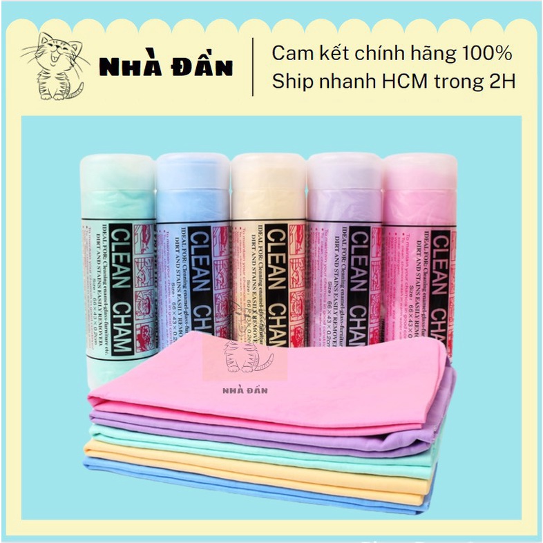 Khăn tắm chó mèo - khăn siêu thấm