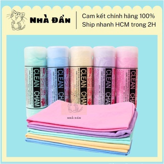 Khăn tắm chó mèo - khăn siêu thấm