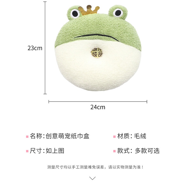 Hộp Đựng Khăn Giấy Hình Chim Cánh Cụt Hoạt Hình Sáng Tạo Thông Dụng Cho Xe Hơi