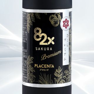 82X Sakura placenta ( Phiên bản mới )
