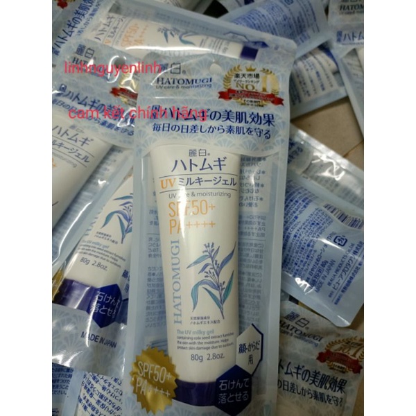 Kem chống nắng hatomugi chống tia UV bảo vệ da SPF50+ PA ++++ 80g { Mẫu mới}