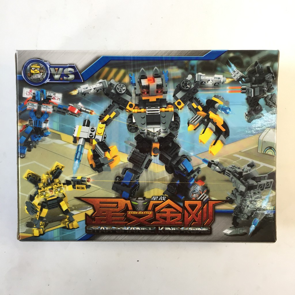 Lego Robot No.LSX10013 cho bé