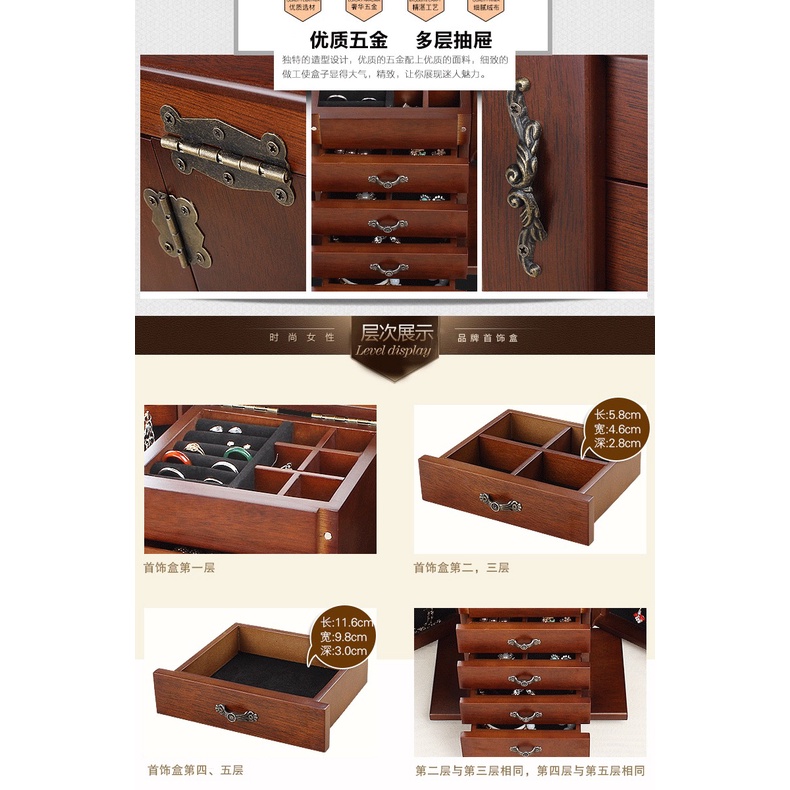 Hộp Đựng Trang Sức Gỗ Tự Nhiên Vintage 6 Tầng Cao Cấp - Wincy Mart