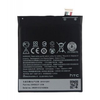 Pin HTC Desire 626 2000 mAh
