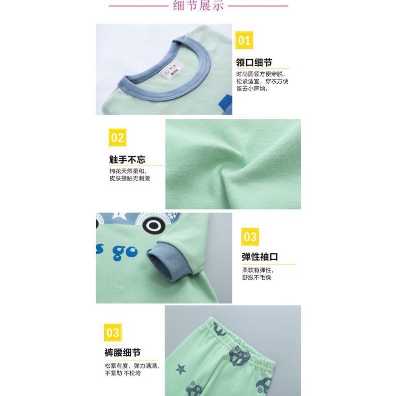 Bộ quần áo tay dài 90-160CM chất liệu cotton giữ nhiệt thời trang thu đông dành cho bé