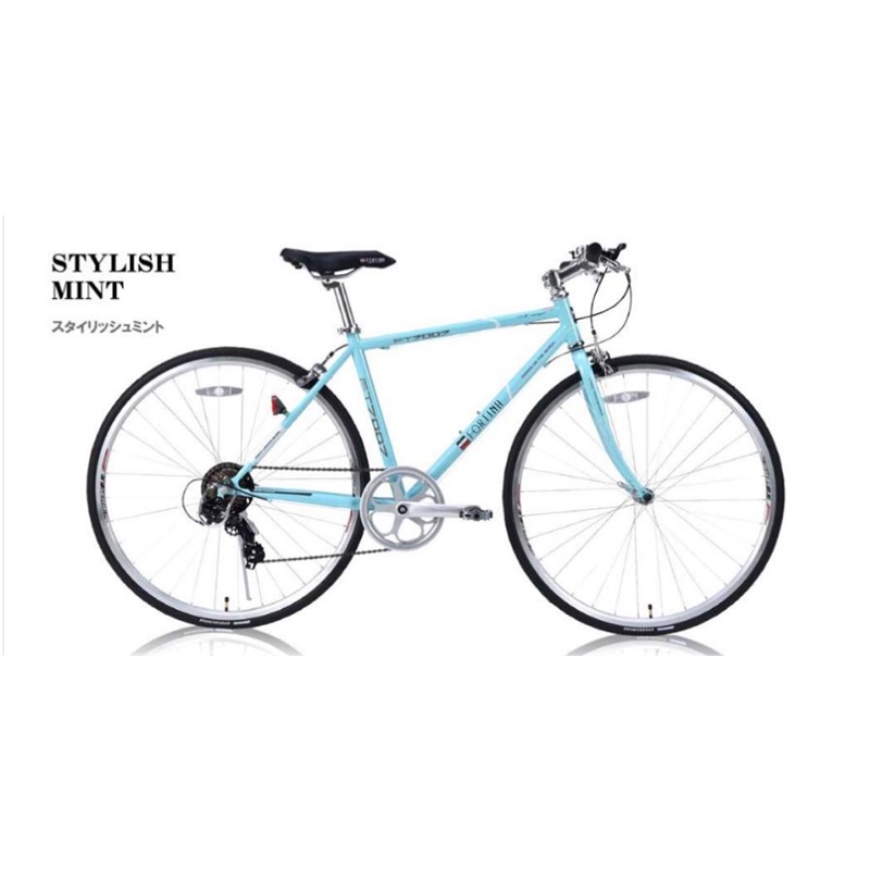 Xe đạp nhật FORTINA FT7007, Khung sườn thép cacbon chắc chắn, Bộ đề Shimano 7 tốc độ, Xe mới bảo hành 1 năm
