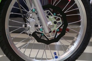 Dĩa thắng RR racing
