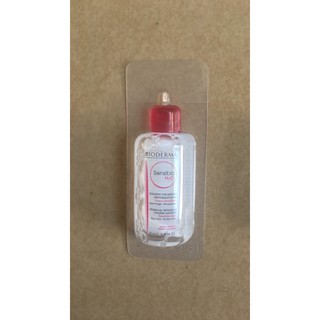 Tẩy Trang Bioderma Mini