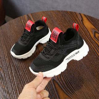 Giày trẻ em cho bé trai / bé gái