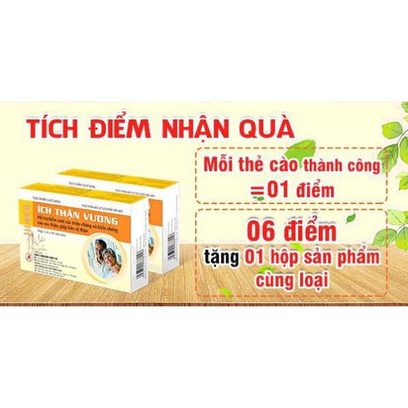 ÍCH THẬN VƯƠNG - Hộp 30 viên