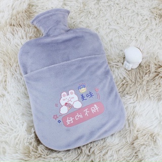 Túi chườm nóng