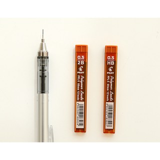 Ruột chì đen Pilot PPL-5, 0.5mm/ 0.7mm/ 0.3mm