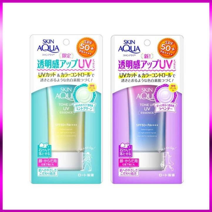 Kem Chống Nắng Skin Aqua Tone Up SPF50+ PA++++ 80g | BigBuy360 - bigbuy360.vn