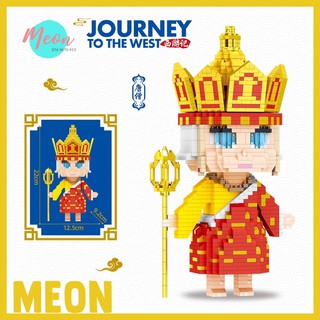 Xếp hình lego tây du ký - Miniblock đường tăng tây du ký size L