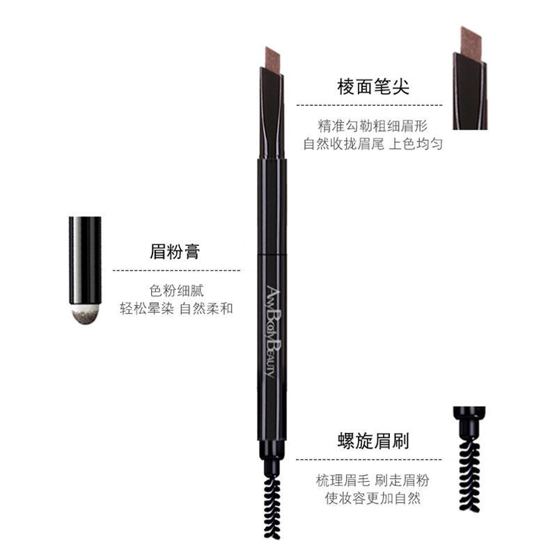 (hàng Mới Về) Bút Kẻ Lông Mày 3 Trong 1 Chống Nước Chống Mồ Hôi Không Dễ Phai Màu | BigBuy360 - bigbuy360.vn