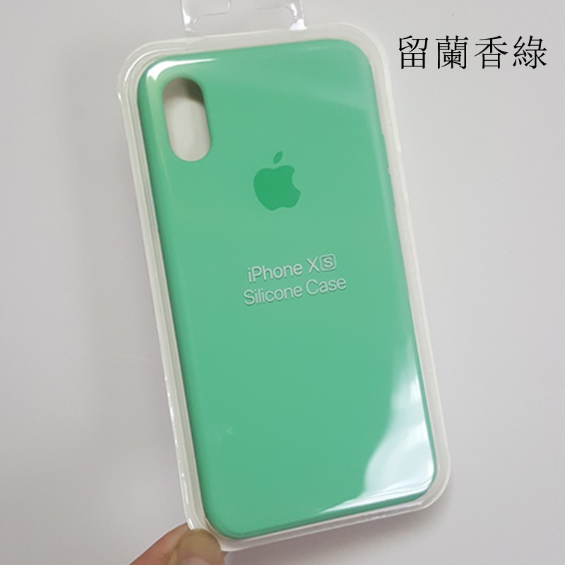 Ốp điện thoại silicon đơn giản cho iphone | BigBuy360 - bigbuy360.vn