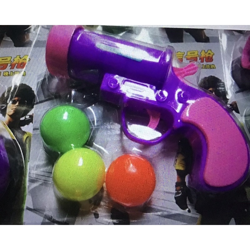 Combo 2 Đồ chơi bắn banh