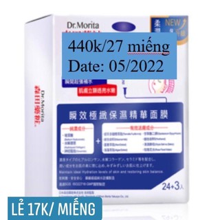 Mặt nạ cấp ẩm Dr. morita