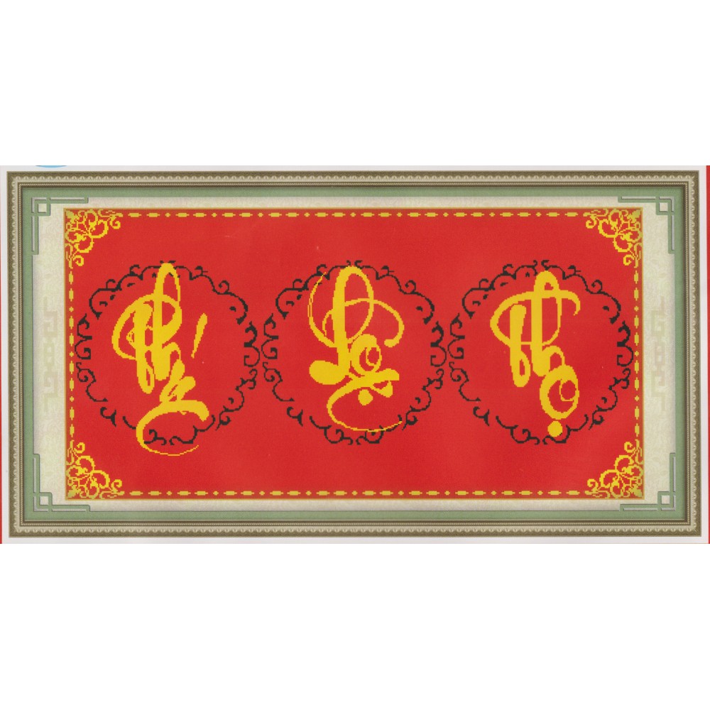 tranh thêu phúc lộc thọ