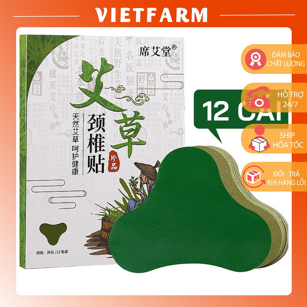 Miếng Dán Ngải Cứu  HỘP 12 MIẾNG  Miếng Dán Ngải Cứu Vai Gáy Giảm Đau Cổ Vai Gáy, Thải Độc - Vietfarm