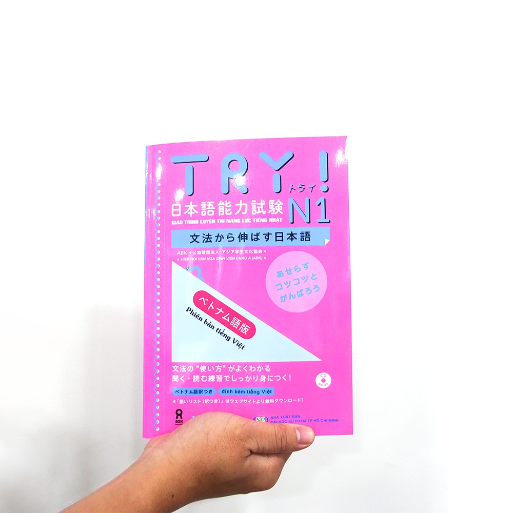 Sách Try ! N1 Giáo Trình Luyện Thi Năng Lực Tiếng Nhật Độc quyền Nhân Văn