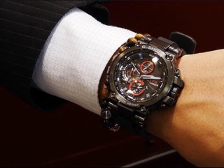 Đồng hồ nam Casio G-Shock MTG-B1000B