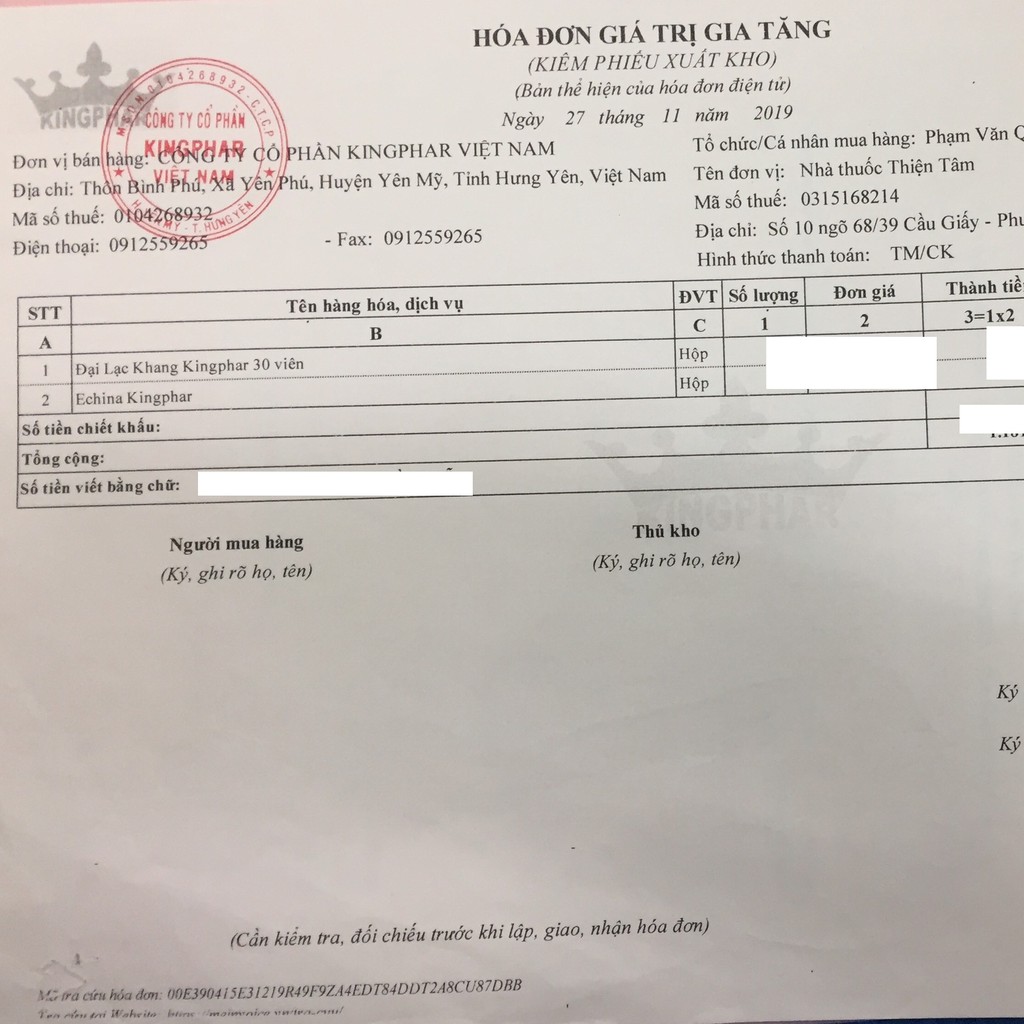 Viên uống Đại Lạc Khang - Hỗ trợ an thần, ngủ ngon, bồi bổ cơ thể, tăng cường đề kháng