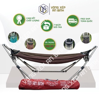 Bộ võng xếp Inox An Bình ống fi32 tải trọng 200kg [Võng lưới xuất khẩu đa dạng màu sắc] - khung chất liệu Inox 100%