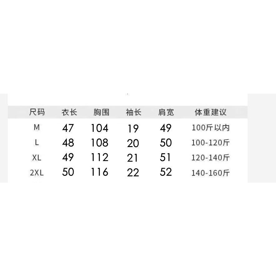 Áo Thun Lửng Tay Ngắn Dáng Rộng Phong Cách Hàn Quốc Thời Trang Mùa Hè 2022 Mới