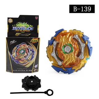 Bộ con quay đồ chơi burst GT b139 b140 valkyrie pegasis takara tomy