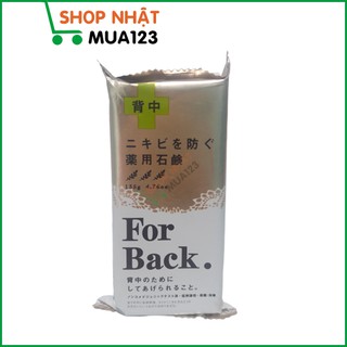 Xà phòng ngăn ngừa mụn lưng For Back Nhật Bản
