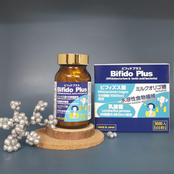 VIÊN ĐẠI TRÀNG BIFIDO PLUS