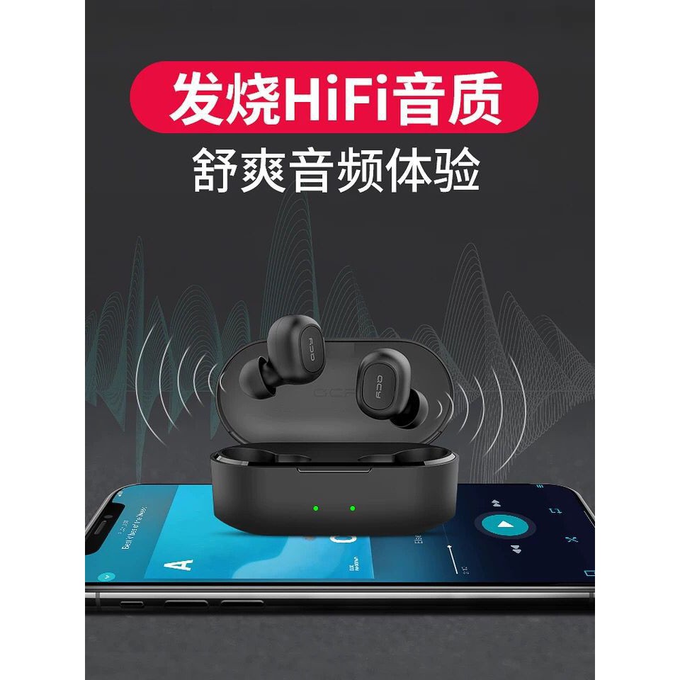 Tai nghe nhét tai không dây Earphone wireless QCY T1C - QCY T2C Bluetooth 5.0 true wireless ( có dock tự sạc)