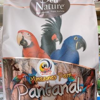 Hạt cao cấp dành cho Vẹt size lớn gói 500g và 1kg