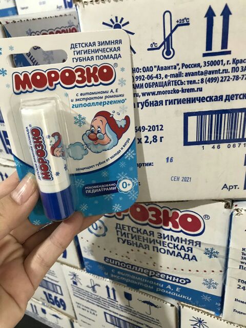 [Mã COS1901 hoàn 8% xu đơn 250K] Son dưỡng môi chống nẻ cho bé hiệu Ông già tuyết | BigBuy360 - bigbuy360.vn