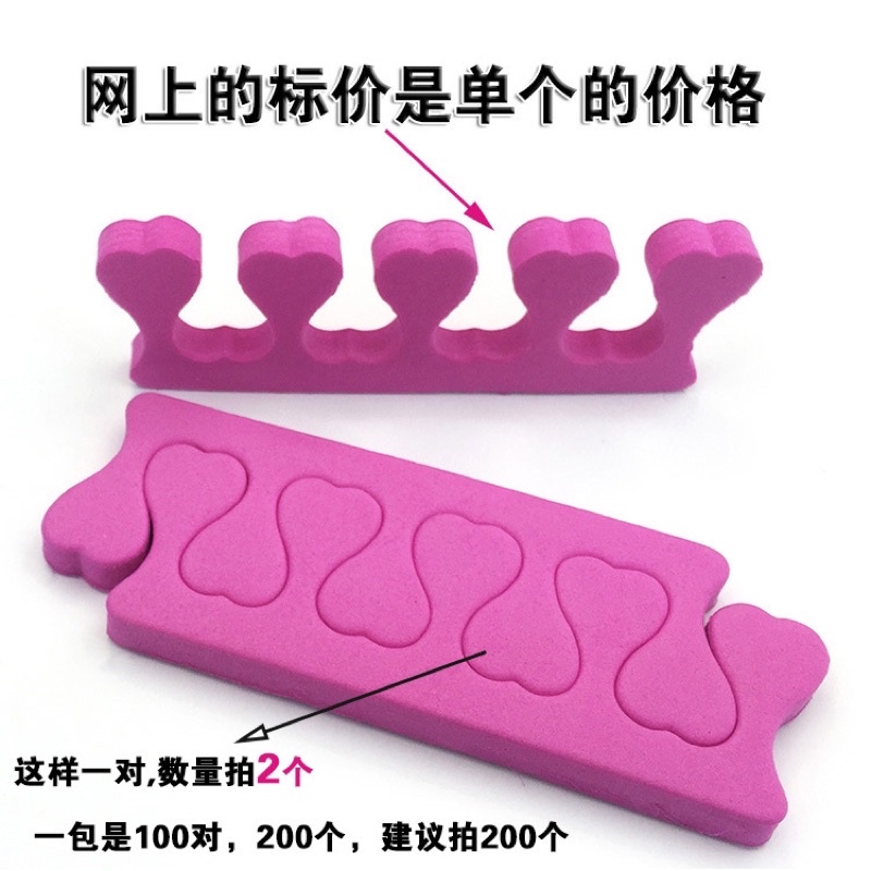 Kẹp tách ngón chân nail, màu ngẫu nhiên ( 1 miếng )