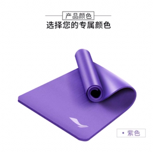 [ORDER 15-20 NGÀY ] Thảm tập yoga cực êm