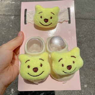 Set tất thú + băng đô sơ sinh (0-1 tuổi)