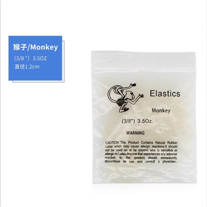 Thun Kéo Niềng Răng, Chun Liên Hàm Chỉnh Nha 3.5oz Hình Con Vật, Hình Thú, Sóc, Thỏ, Cáo, Chim Cánh Cụt, Khỉ