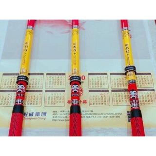 awana 2020 5h đã có mặt tại Hà Nội 🎺🎏🎏Cần câu cá Tam Thiên Vương 5H 🎏🎏🎺
