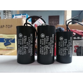 Tụ máy bơm 10uF và 15uF LOẠI 1