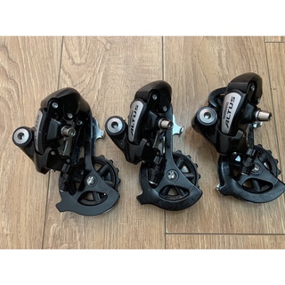 Cùi đề xe đạp Shimano Altus RD-M310