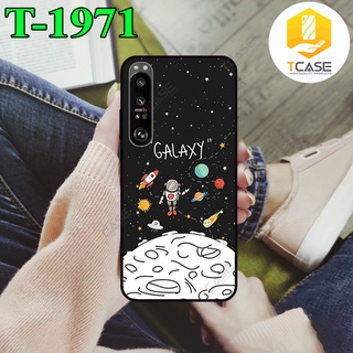 Ốp lưng Sony Xperia 1 Mark III, Xperia 5 Mark III, Xperia 10 Mark III in hình Galaxy