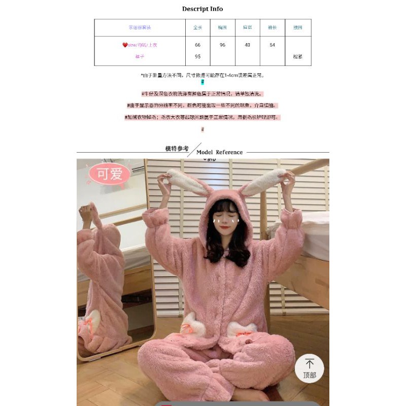 (Order 10 ngày)_Bộ Ngủ Thỏ Túi Tim 2 Màu Ulzzang N19 | BigBuy360 - bigbuy360.vn