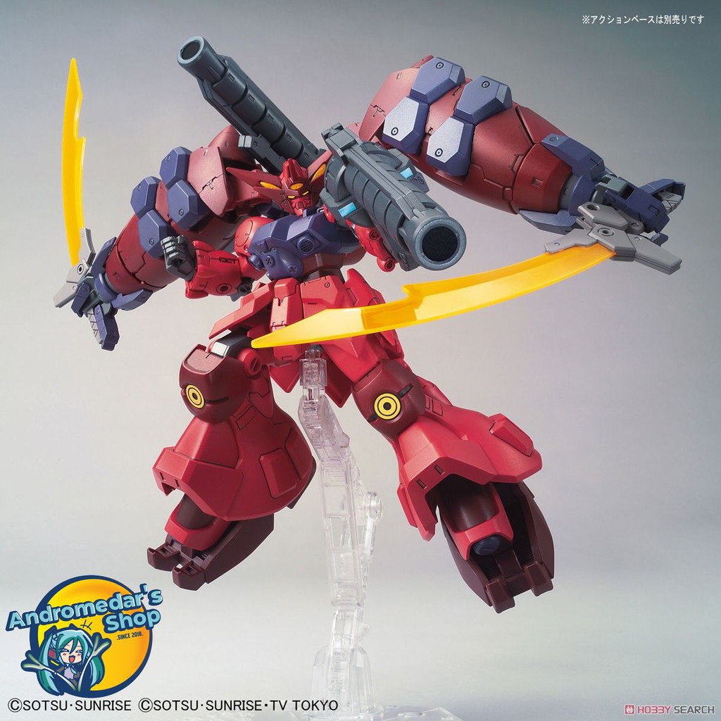 [Bandai] Mô hình lắp ráp Gundam GP-Rasetsuten (HGBDR) (Gundam Model Kits)