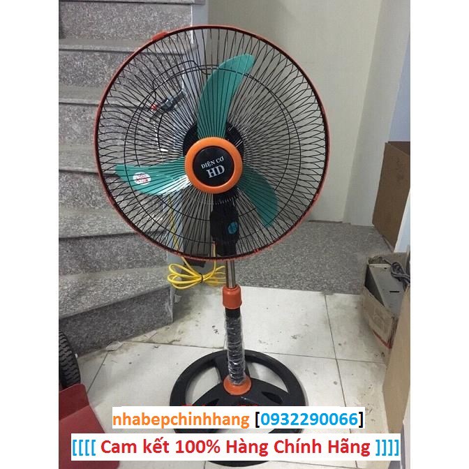 Quạt sử dụng bình ắc quy 12v Điện Cơ HD Hà Nội (quạt cây, quạt đứng, quạt rút kẹp bình ắc quy Điện cơ HD)