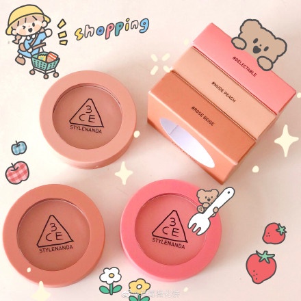 [HOT] PHẤN MÁ HỒNG 3CE MOOD FOR BLOSSOM FACE BLUSH