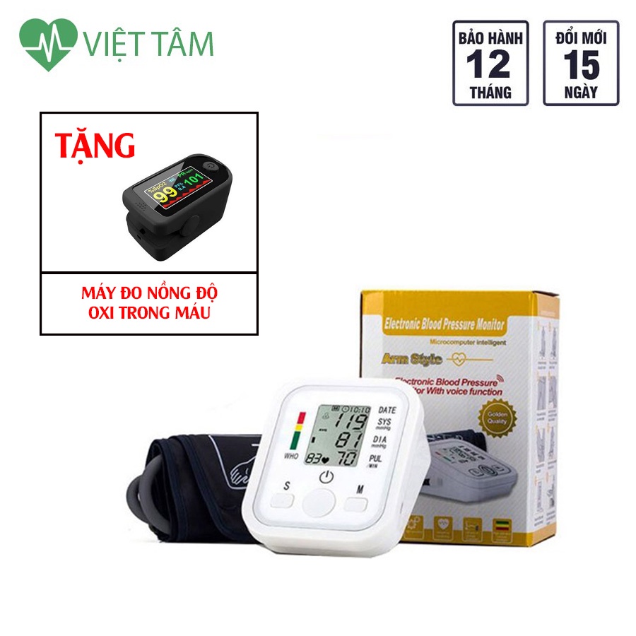 Máy đo huyết áp điện tử bắp tay ZK-B02 phiên bản 2021 (không giọng nói)