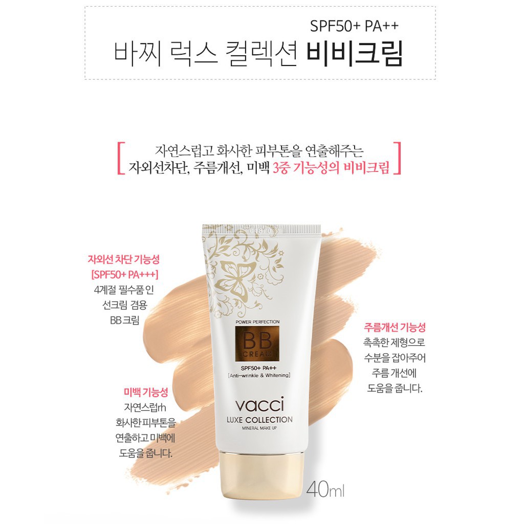 BB CREAM VACCI  - SPF50PA++